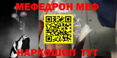 мет Кулебаки