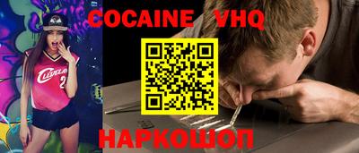 дурь Кумертау
