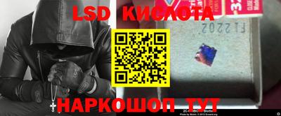 дурь Кумертау
