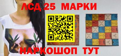 мет Кулебаки
