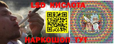 бошки Ликино-Дулёво