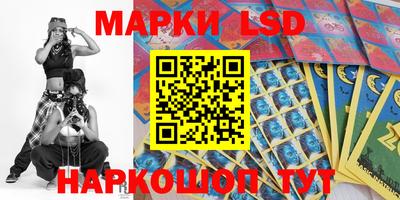 дурь Кумертау