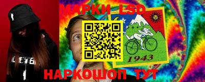 дурь Кумертау