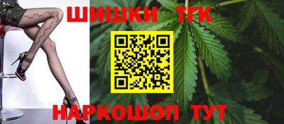 мет Кулебаки
