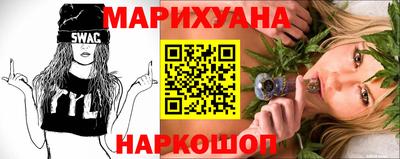 дурь Кумертау