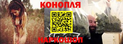 дурь Кумертау