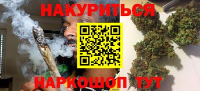 дурь Кумертау