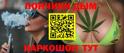 прущая мука Ливны