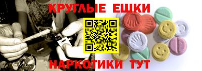 дурь Кумертау