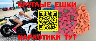 мет Кулебаки