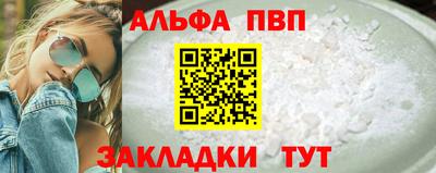 мет Кулебаки