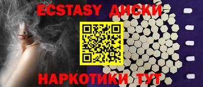 прущая мука Ливны