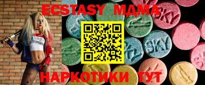 мет Кулебаки