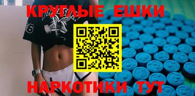 дурь Кумертау