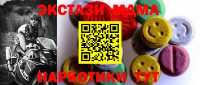 дурь Кумертау