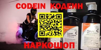 мет Кулебаки