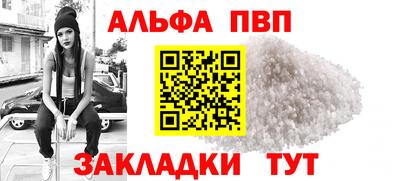 мет Кулебаки