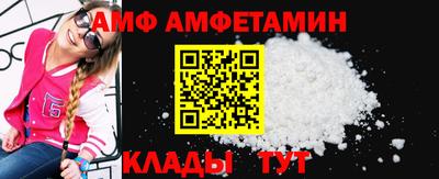 бошки Ликино-Дулёво
