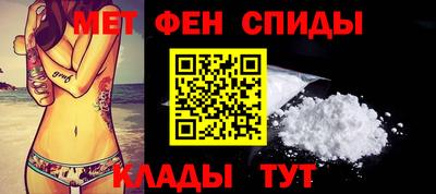 стафф Кунгур