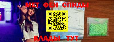 дурь Кумертау