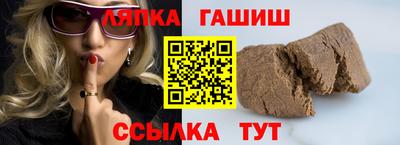 мет Кулебаки