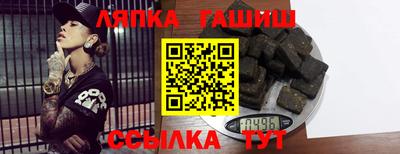 дурь Кумертау
