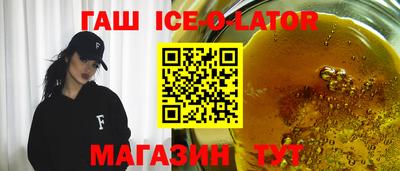 прущая мука Ливны