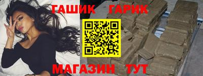 бошки Ликино-Дулёво