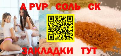 мет Кулебаки