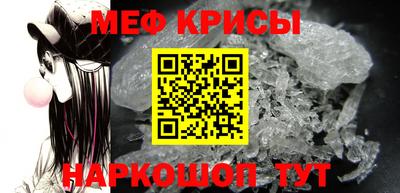 дурь Кумертау